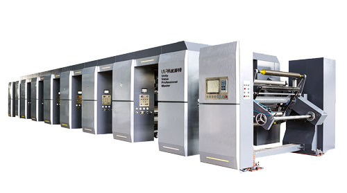 單色機組排列式無溶劑凹版印刷機